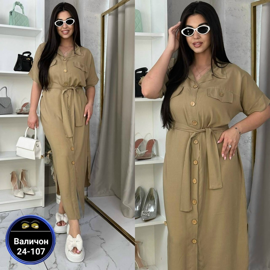 платье женское,платье,платье летнее,платья для женщин,летнее женское платье