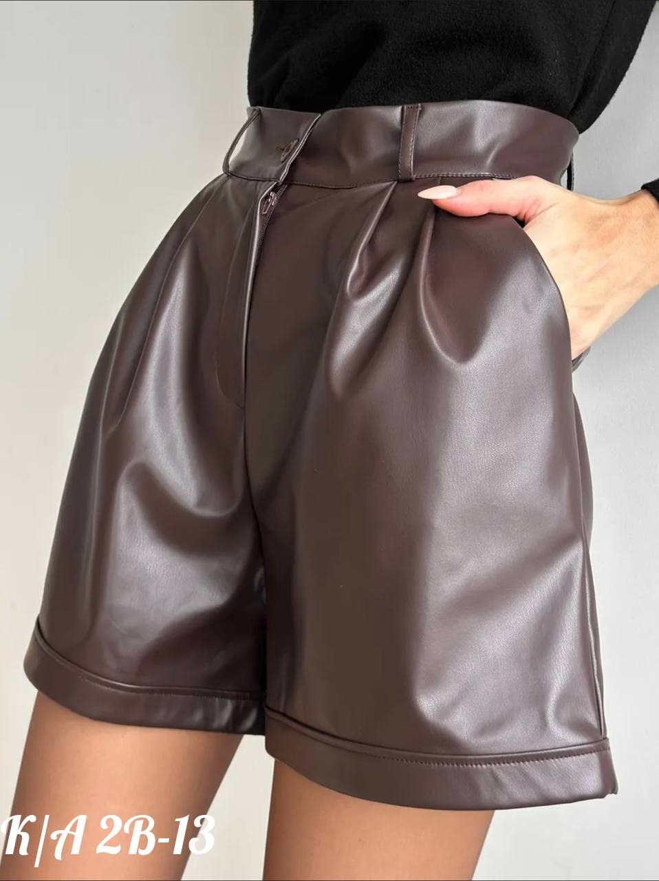 шорты женские,кожаные шорты,шорты из экокожи женские,шорты женские кожаные,юбка шорты из экокожи