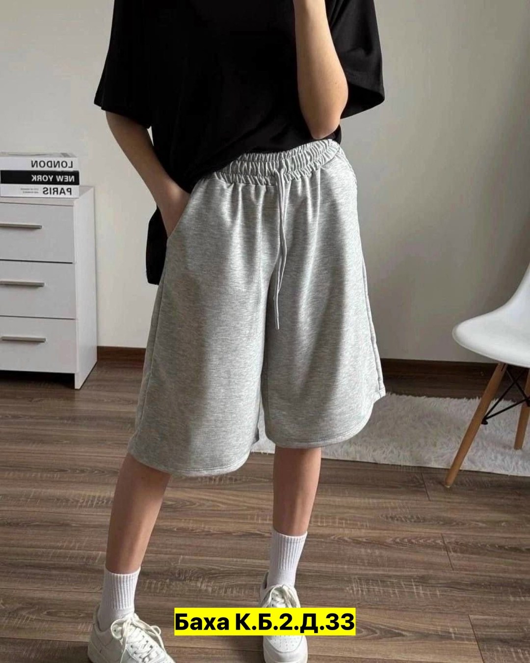 повседневные шорты,шорты женские повседневные,спортивные женские шорты,женские шорты,широкие шорты