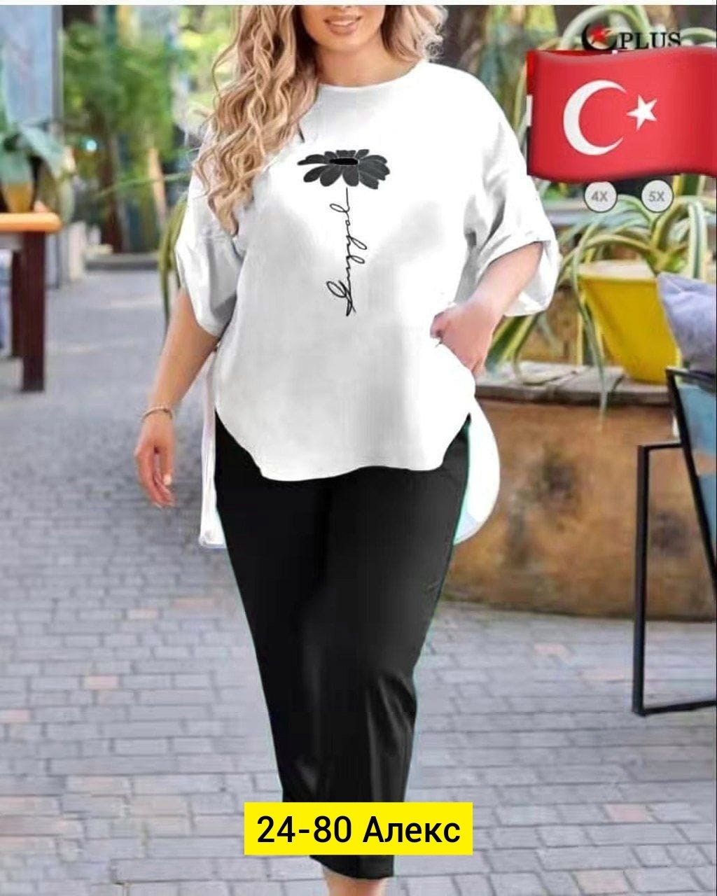 женский костюм двойка,костюм женский,костюм двойка,костюм двойка женский большого размера,костюм двойка женский летний