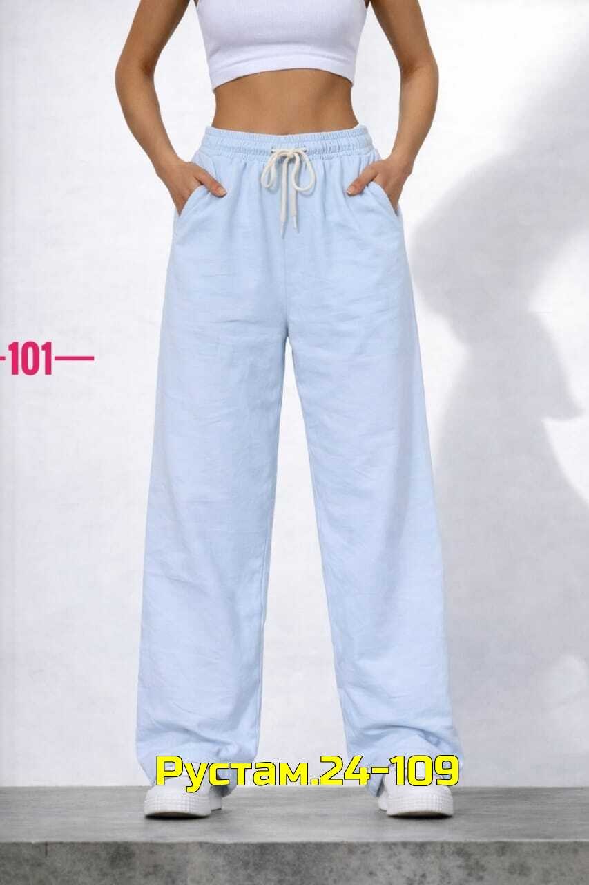 брюки широкие,брюки женские,штаны женские,брюки спортивные,брюки свободного кроя