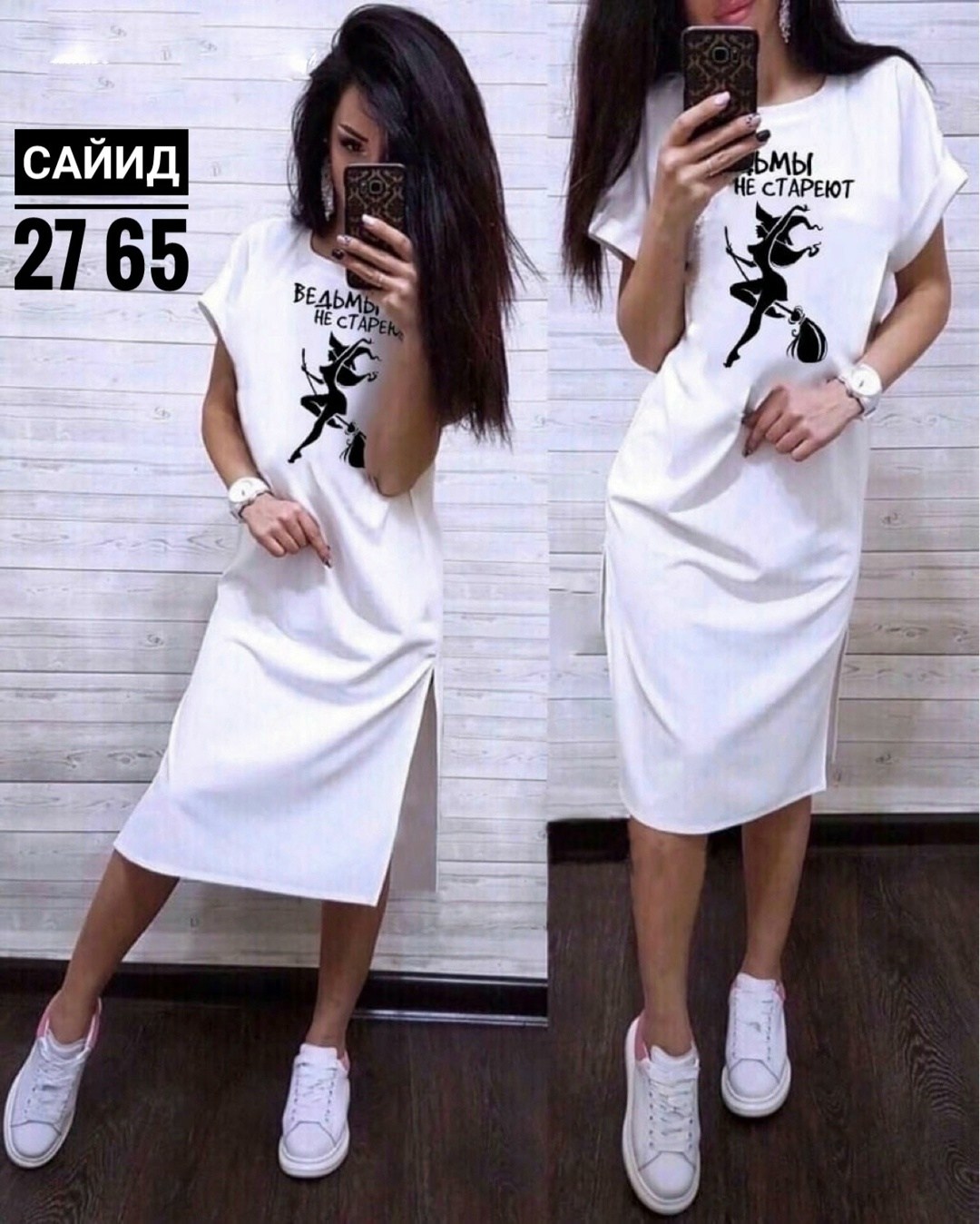 туника ,спортивные платья ,платье женская,туника женская,спортивное платье макси