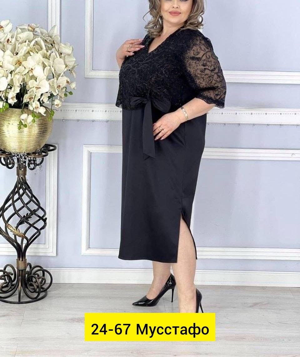 платье больших размеров,нарядное платье,платье женской,женское платье больших размеров,вечерние платья