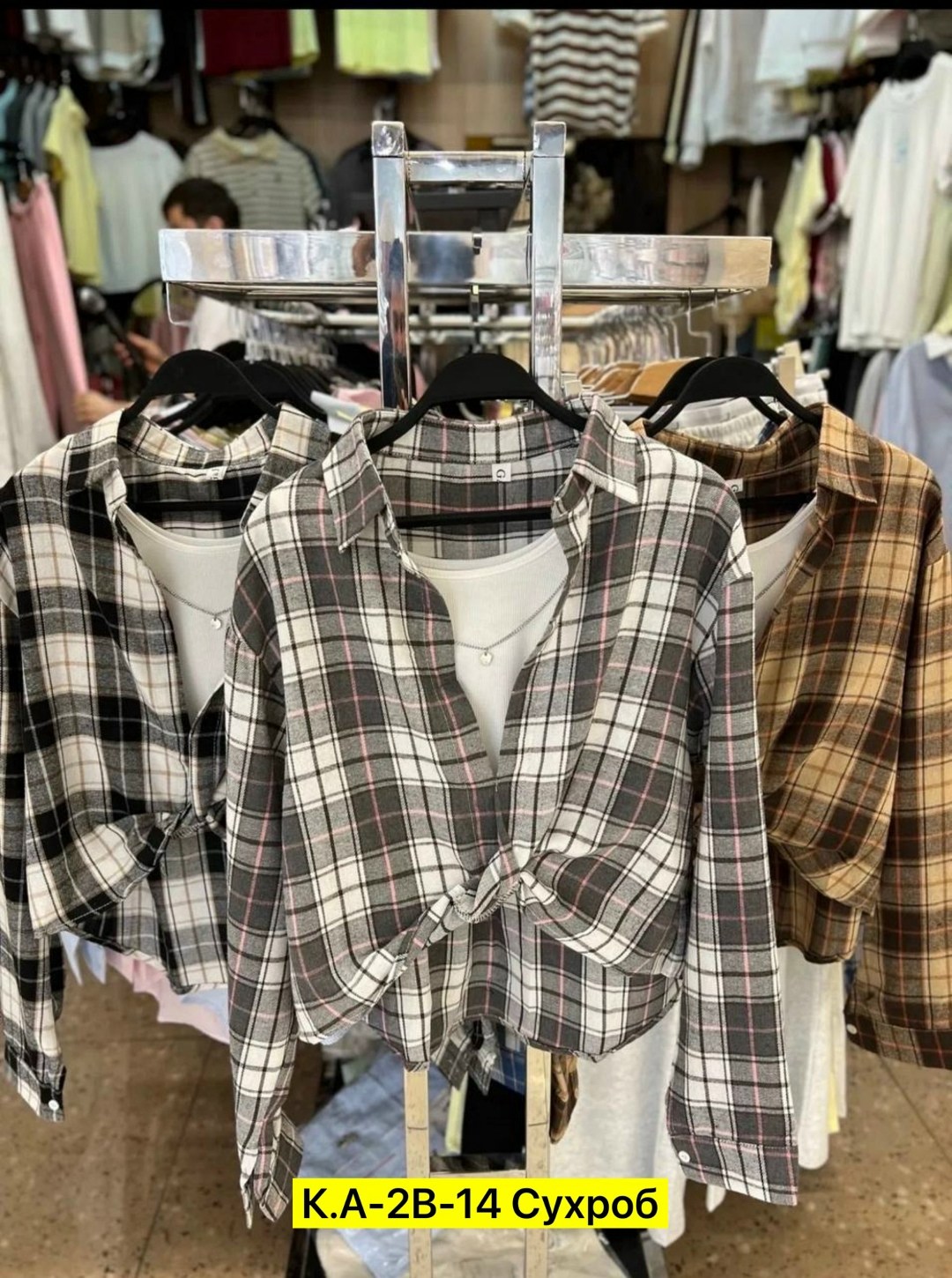 рубашка хлопок,рубашка в клетку,рубашка,женская блузка и рубашка,рубашка с топик