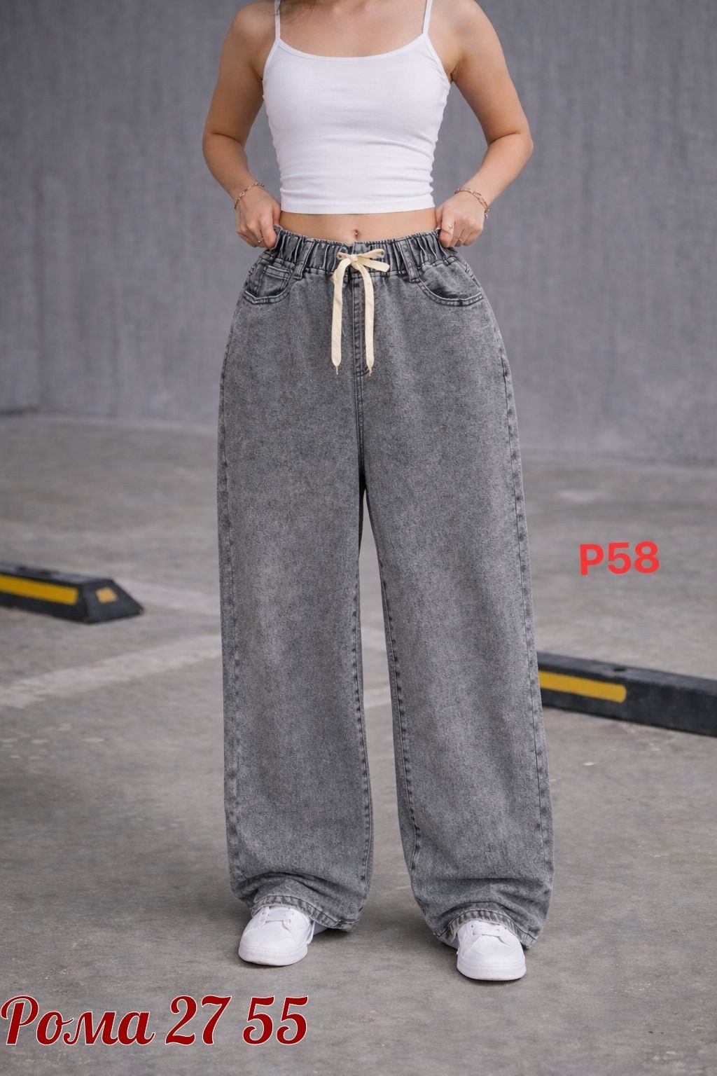 джинсы широкие,женские джинсы,джинсы широкие серые,женские джинсы широкие,джинсы бойфренды y2k широкие багги