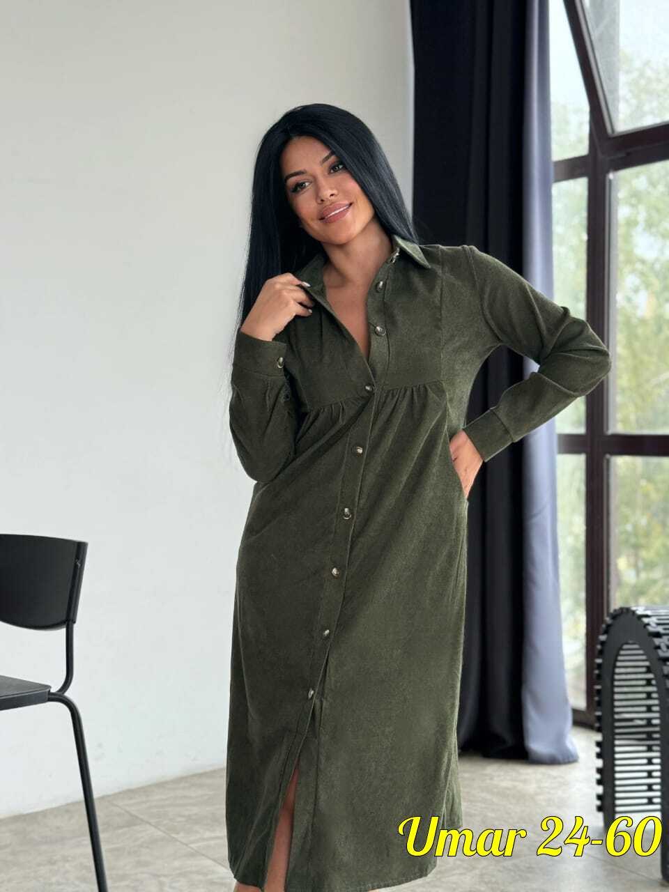 женское платье из вельвета,вельветовое платье на пуговицах,платье ткань микро-вельвет,женское вельветовое платье,платье женское вельветовое арт. 10542571