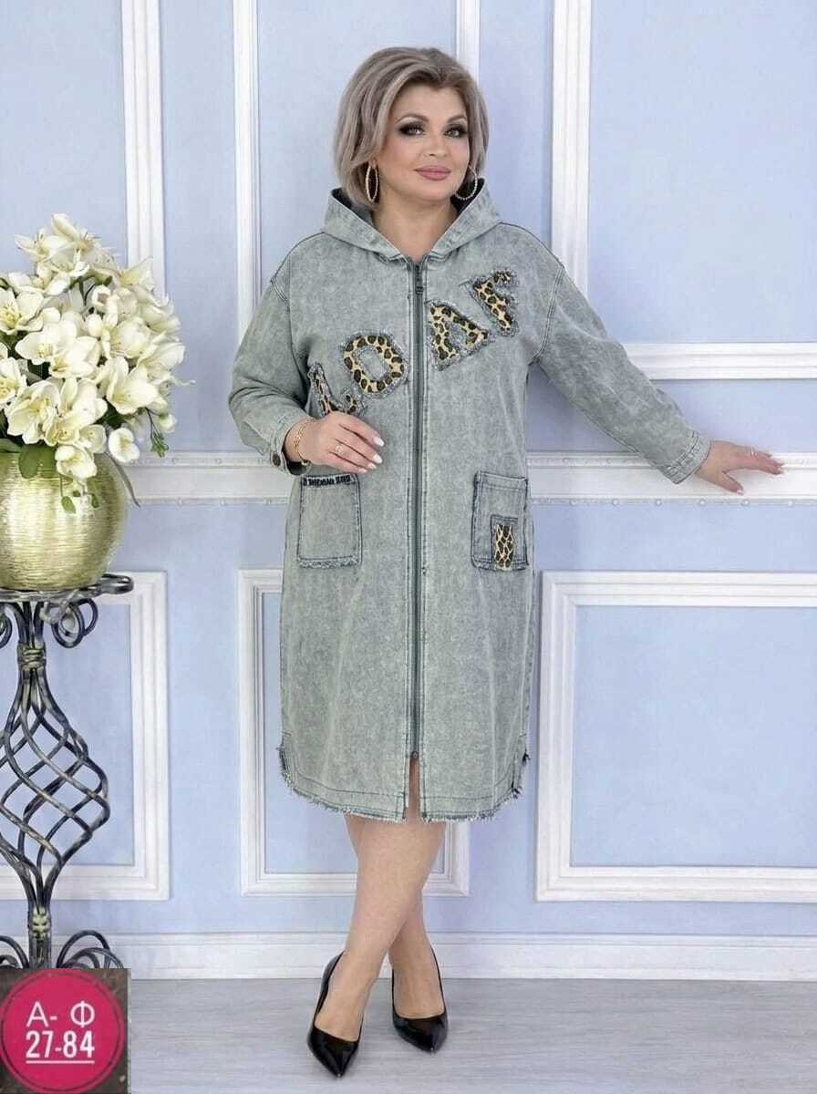 кардиган для полных женщин,кардиган,,женский кардиган, больших размеров