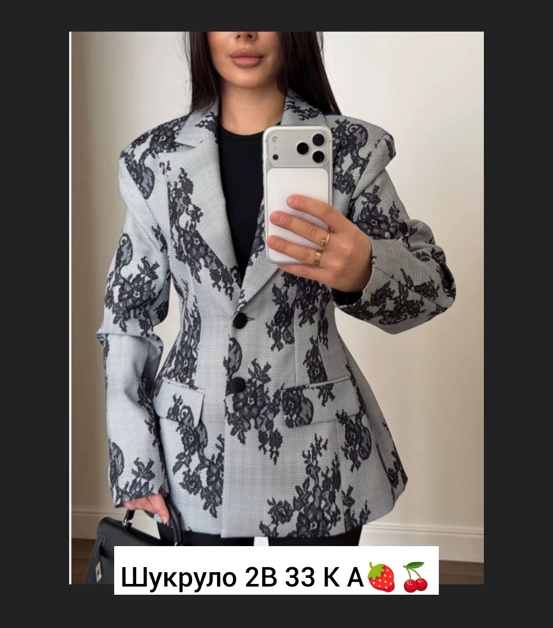 пиджак женский,женские жакеты,пиджак,стильный пиджак,жакет