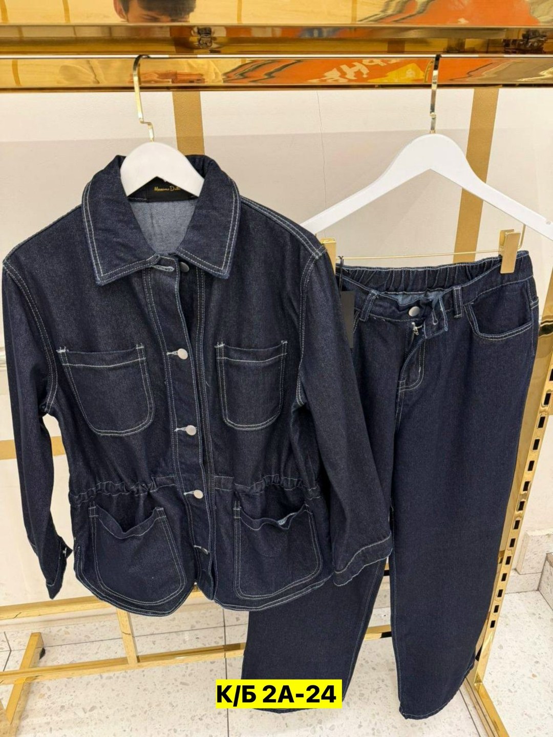 костюм двойка джинс,костюм джинсовый,костюм повседневный,женский костюм двойка джинс,джинсовый костюм брючный