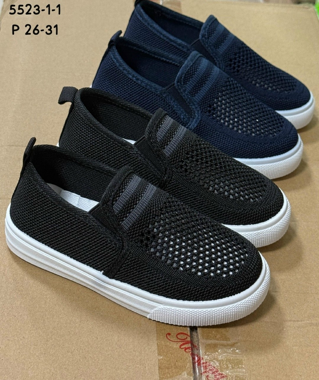 ,слипоны детские,слипоны для мальчика,слипоны для детей,слипоны школьные