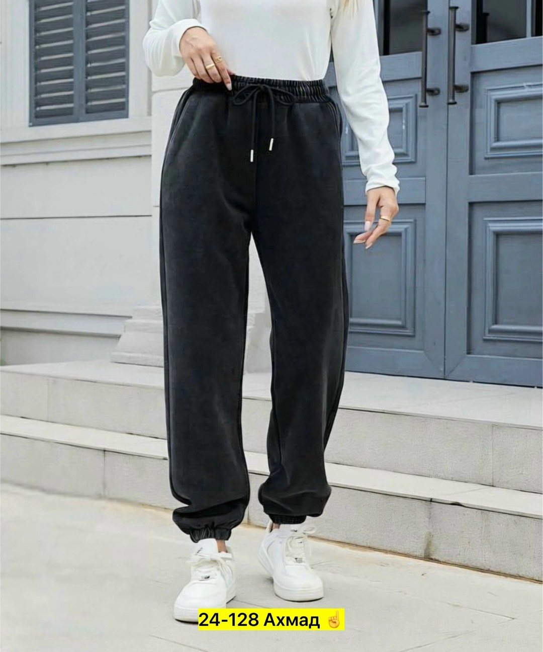 брюки спортивные,спортивные штаны,брюки спортивные женская,крутые спортивные штаны женские,женские штаны