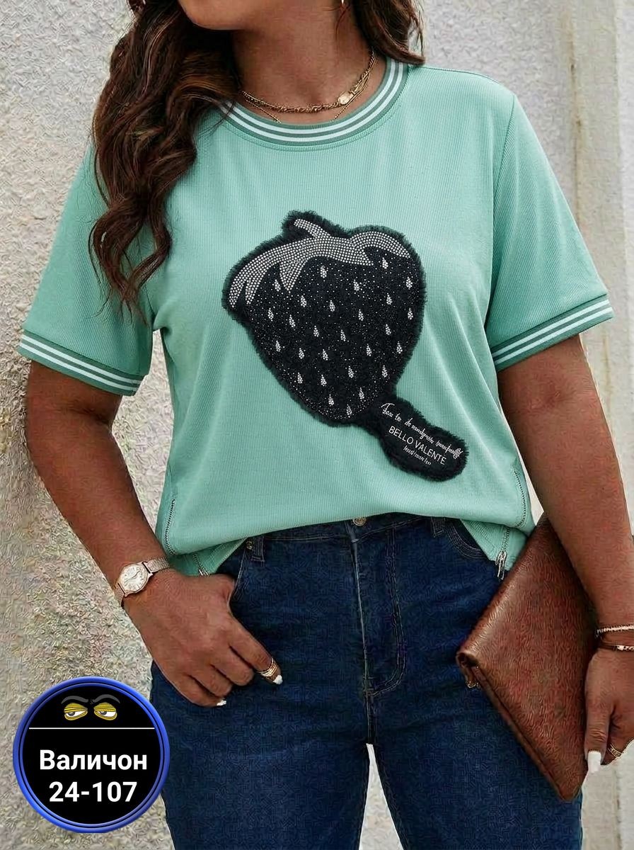 футболки женская,футболки женские больших размеров,футболка больших размеров для женщин,футболки женская оверсайз,одежда для женщин