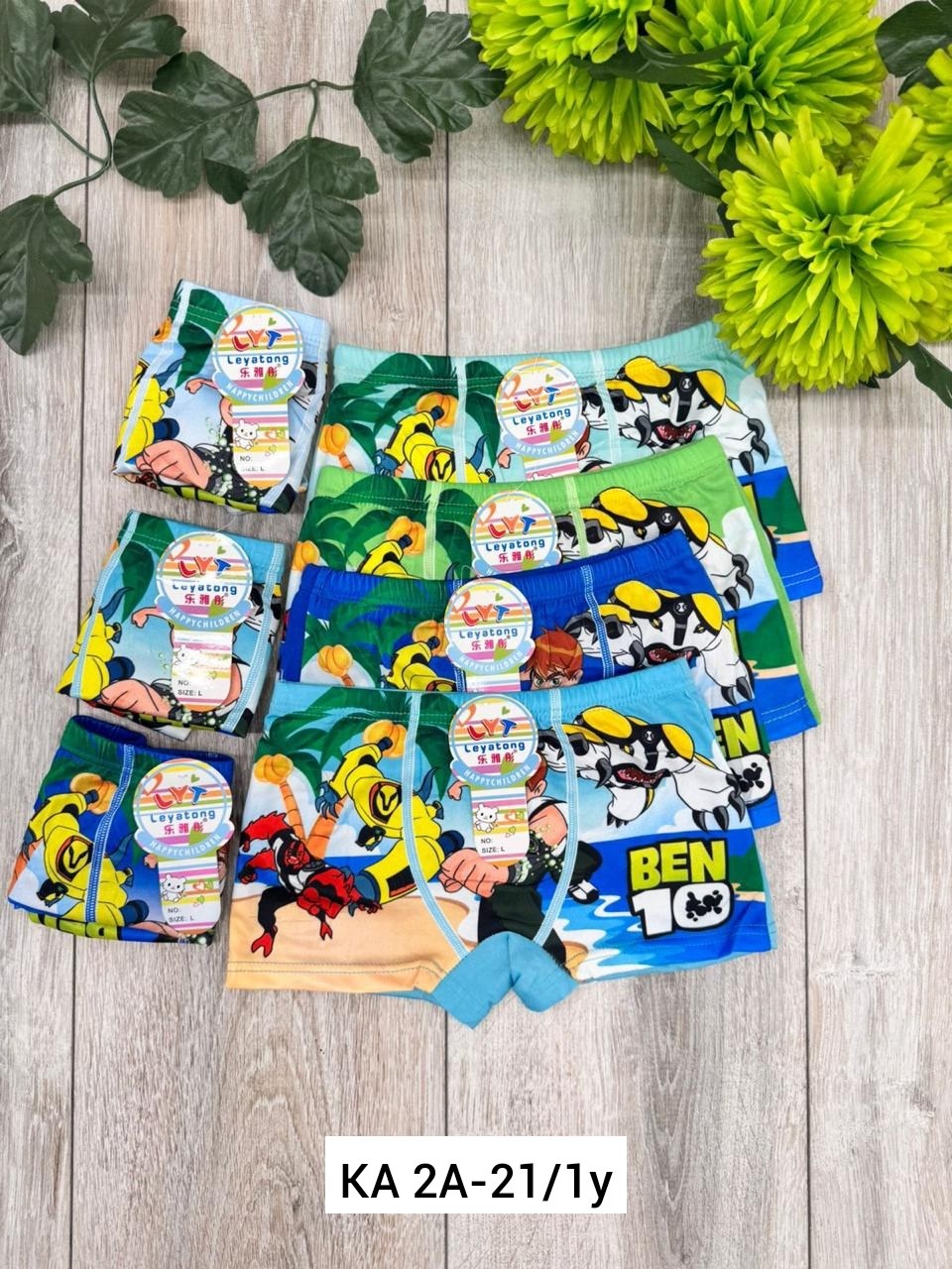 трусы для мальчиков,трусы для мальчика 5 шт,трусы детские,детские трусы упаковка,трусы для детей