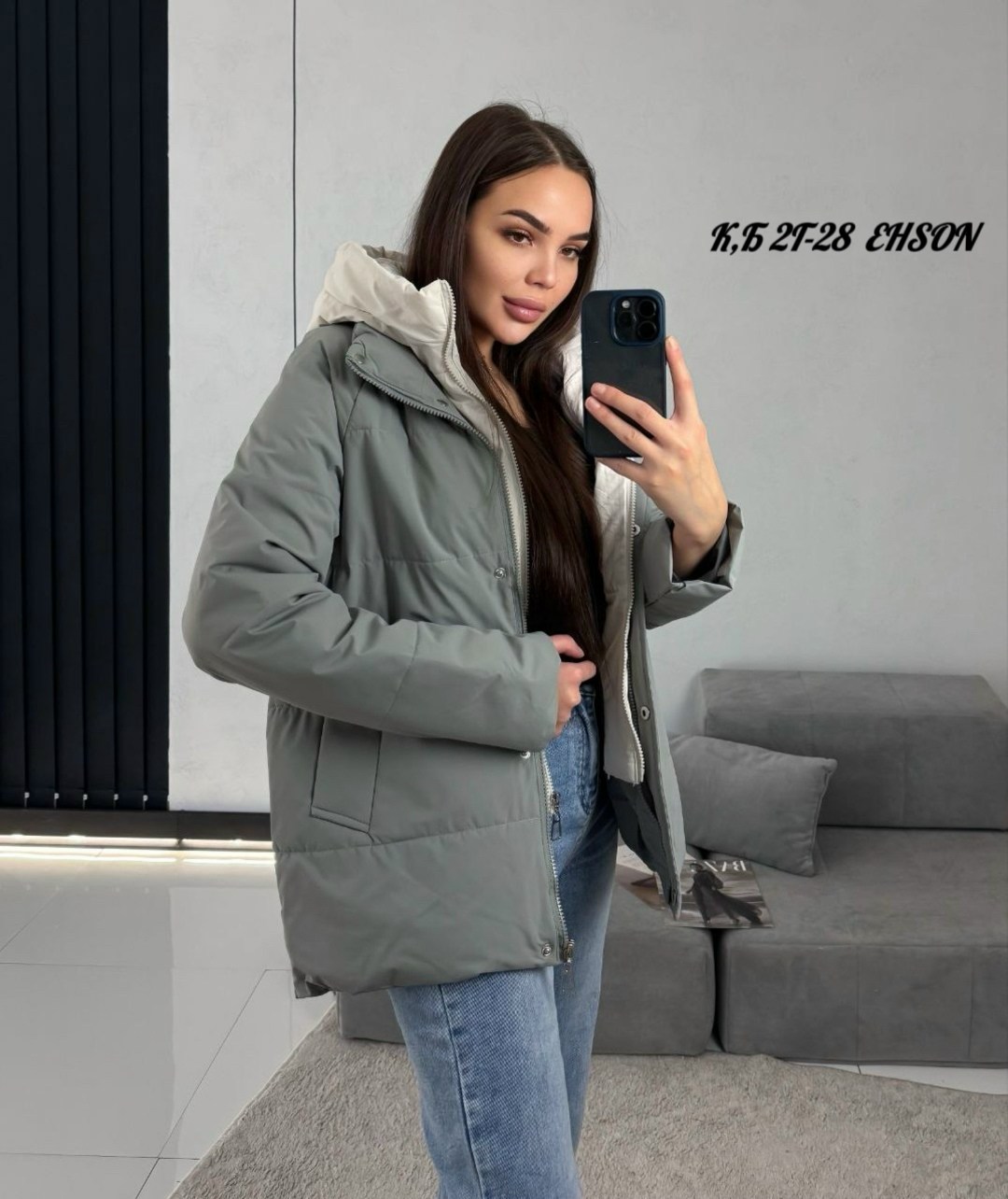 женская демисезонная куртка,куртка женская,демисезонная куртка,демисезонная женская куртка с капюшоном,куртка для женщин