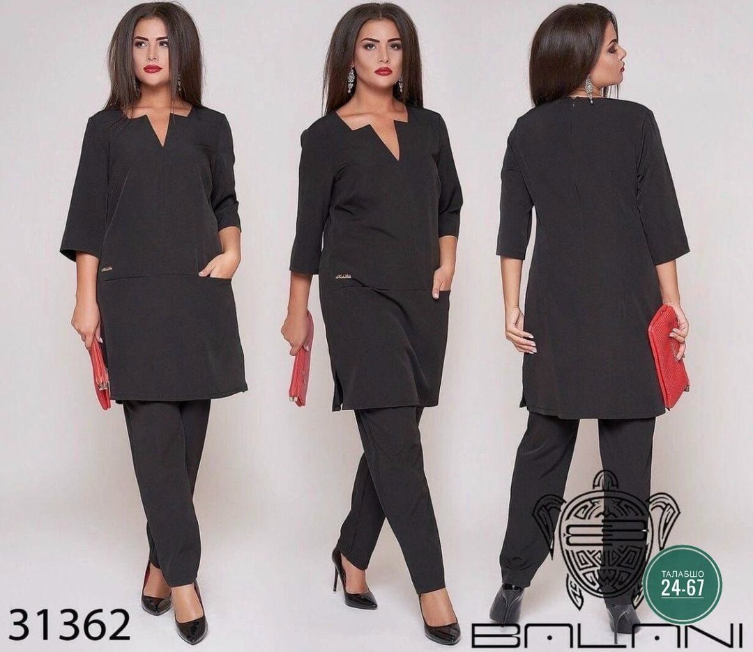 женский костюм двойка,минова костюмы женские брючные,костюм туника,костюм женский туника,костюм двойка