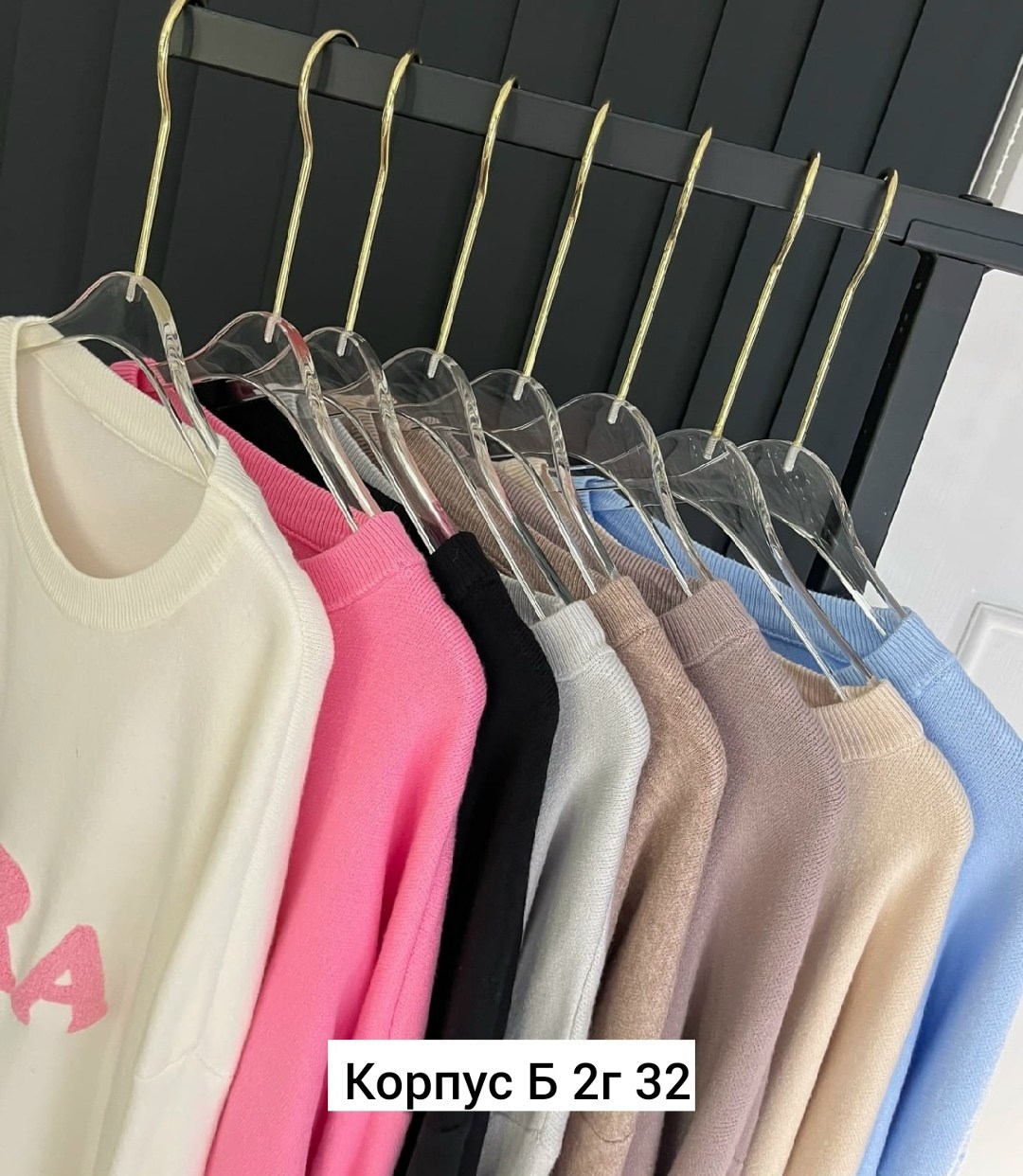 кофта женский,свитер кофта,свитера женские,водолазка кофта,женский свитшот