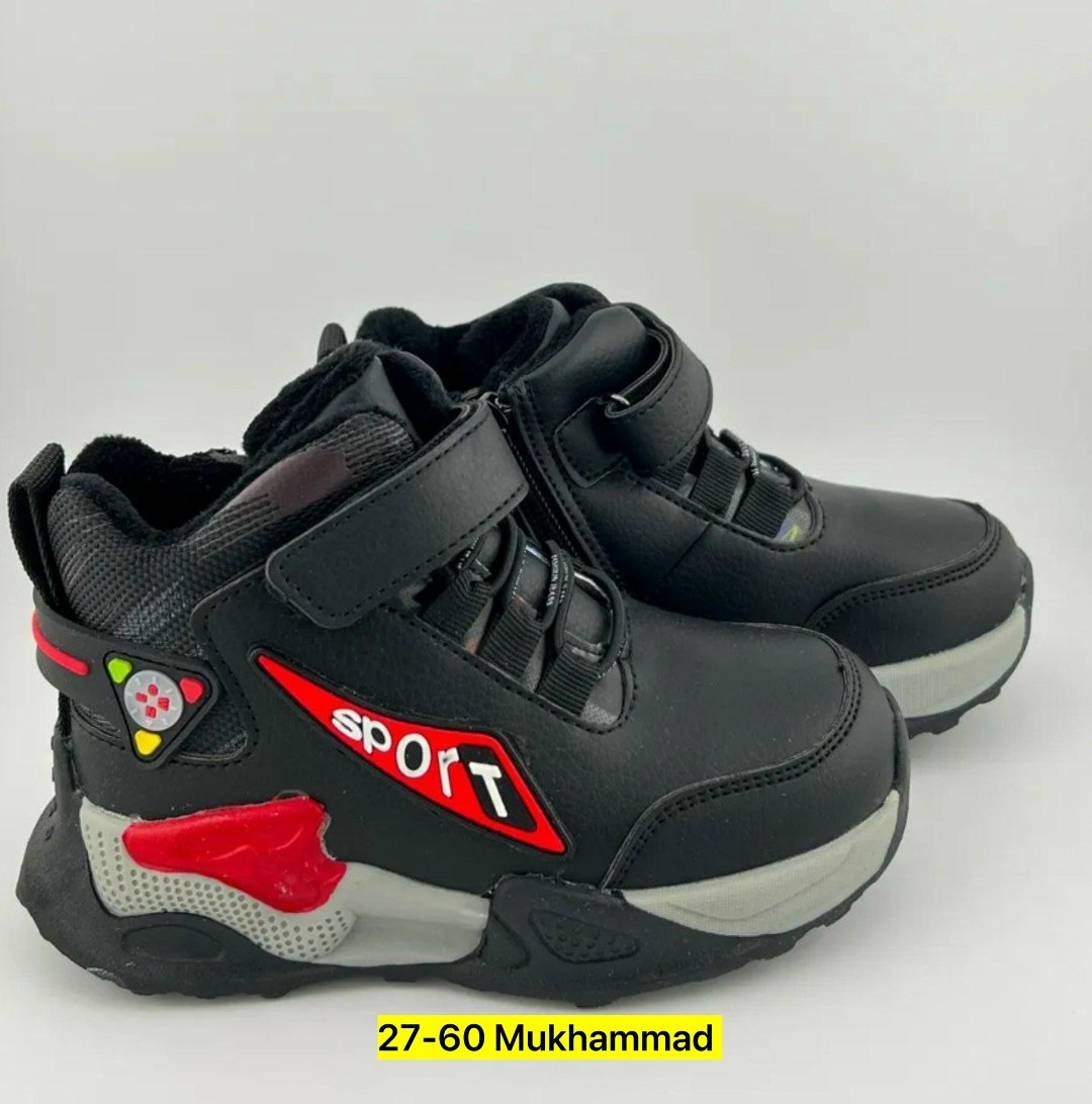 ,детские ботинки,ботинки мальчикам,ботинки детские для мальчика,детская