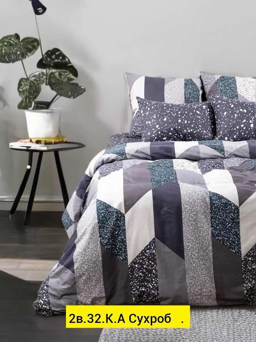 комплект постельного белья,комплект постельного белья 1 5,комплект постельного белья ночь нежна,постельное белье 1 5 спальное,комплект постельного белья 1 5 спальный