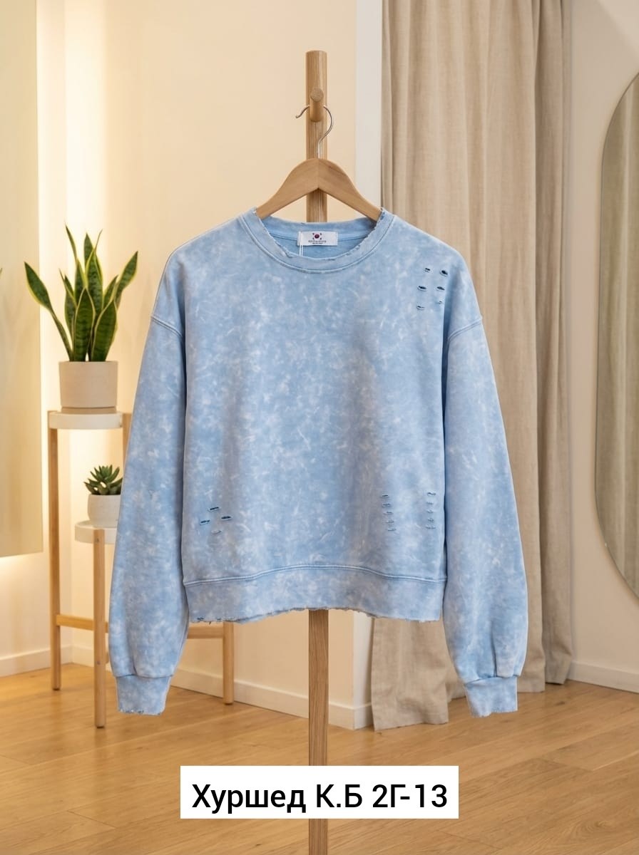 стильный свитшот,свитшот женская,свитшот,свитшот унисекс,свитшот варенка