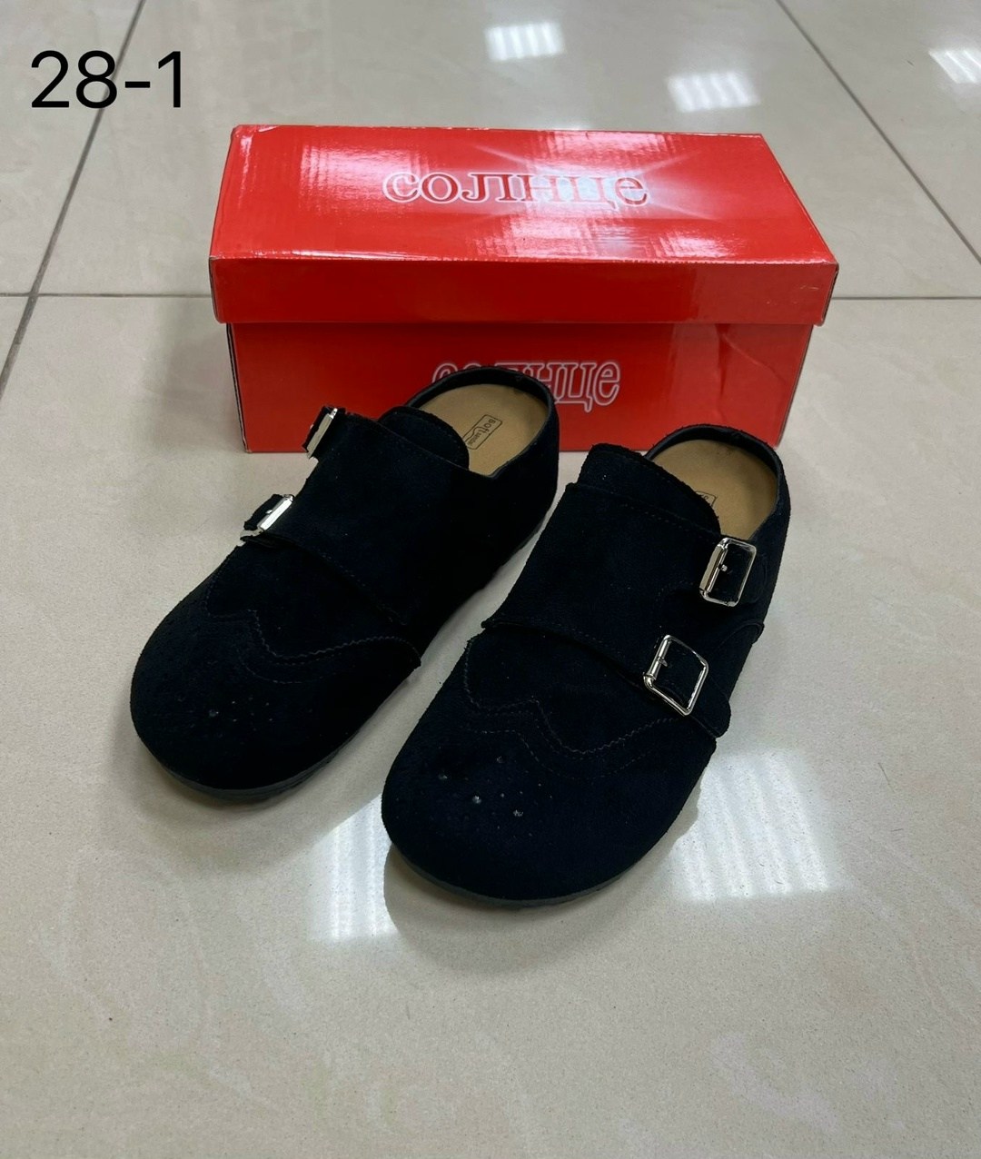 ,сабо замшевые,обуви,туфли тапибу для мальчиков,домашняя