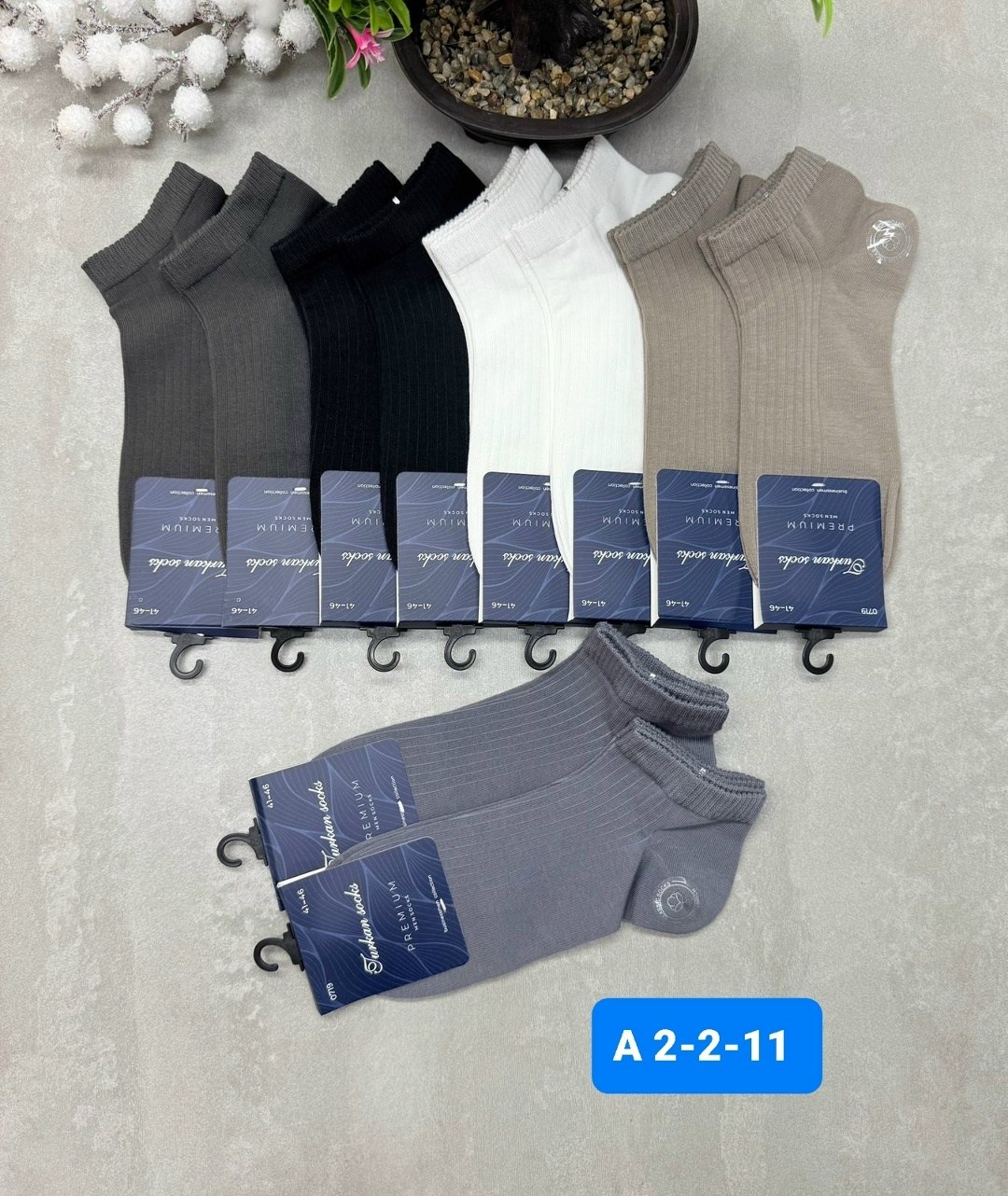 носки мужские,носки мужские классические,носки мужские 10 пар,носки мужские набор,комплект носки мужские