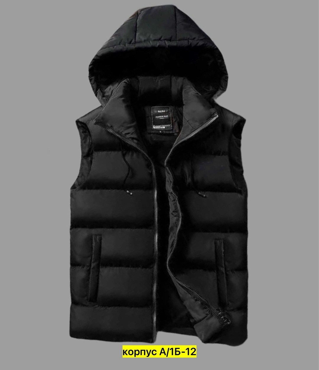 жилетка спортивная,спортивные костюмы мужские,жилетка с капюшоном,жилет утепленный puma,жилетка мужская