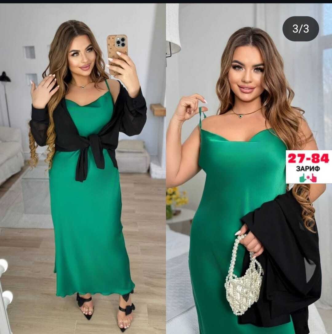 женский костюм двойка,костюм с юбкой женский,одежда для полных,платье женское двойка,