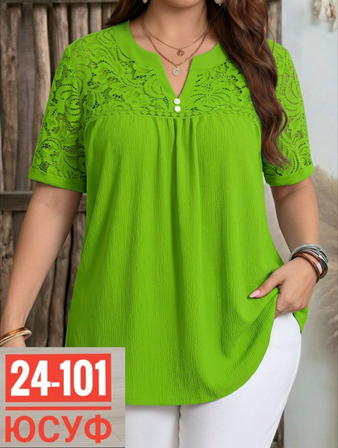 блузка для полных,блузка для женщин,блузки женские,женская блуза,летние блузки женские