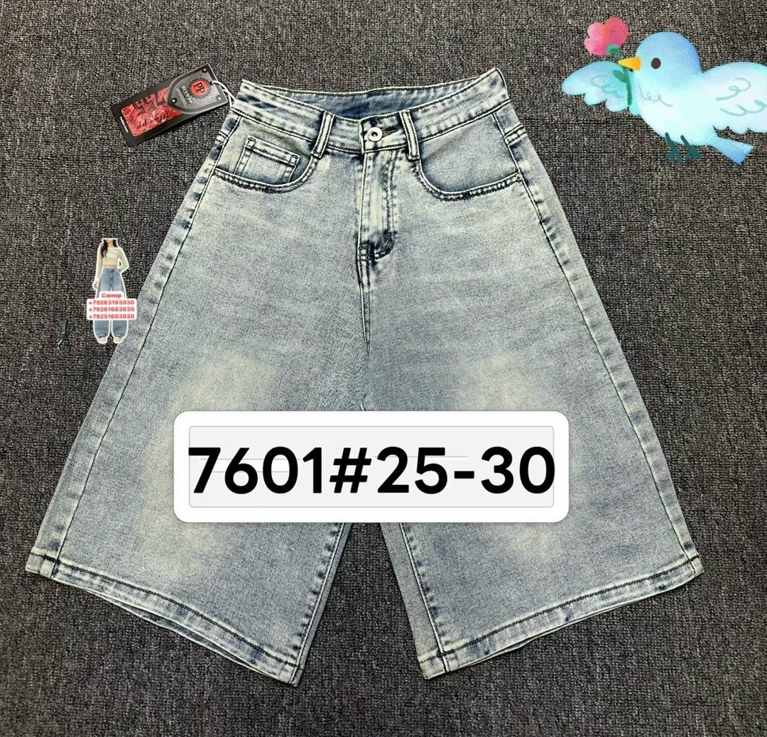 джинсовые шорты,джинсы шорты,юбка джинсовая,шорты джинсовые женская,шорты джинс