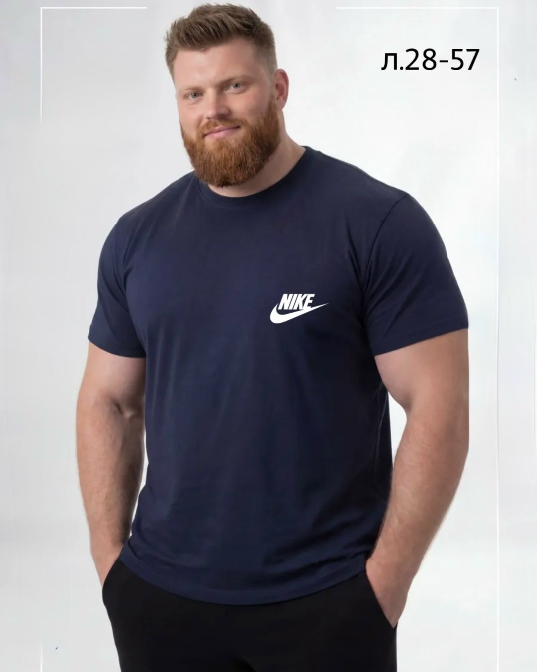 футболки мужские,футболка мужская женская,футболки для мужчин,футболки базовая,футболка мужская спортивная
