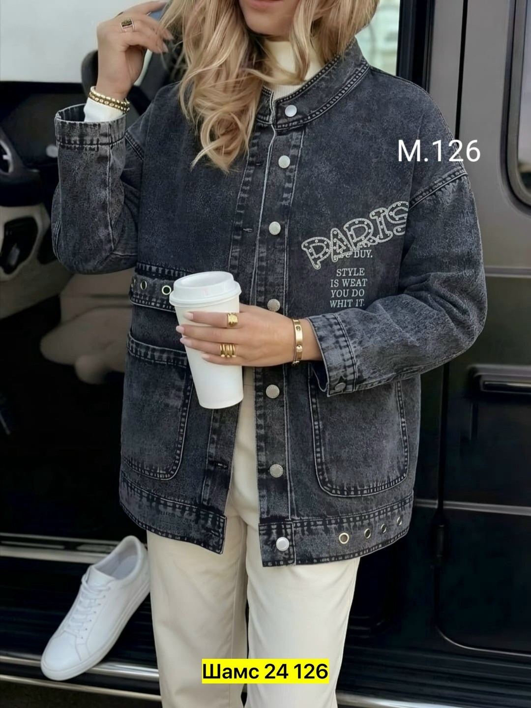 куртка женская джинсовая оверсайз,джинсовая куртка,джинсовая куртка оверсайз,джинсовая женская куртка,женская куртка