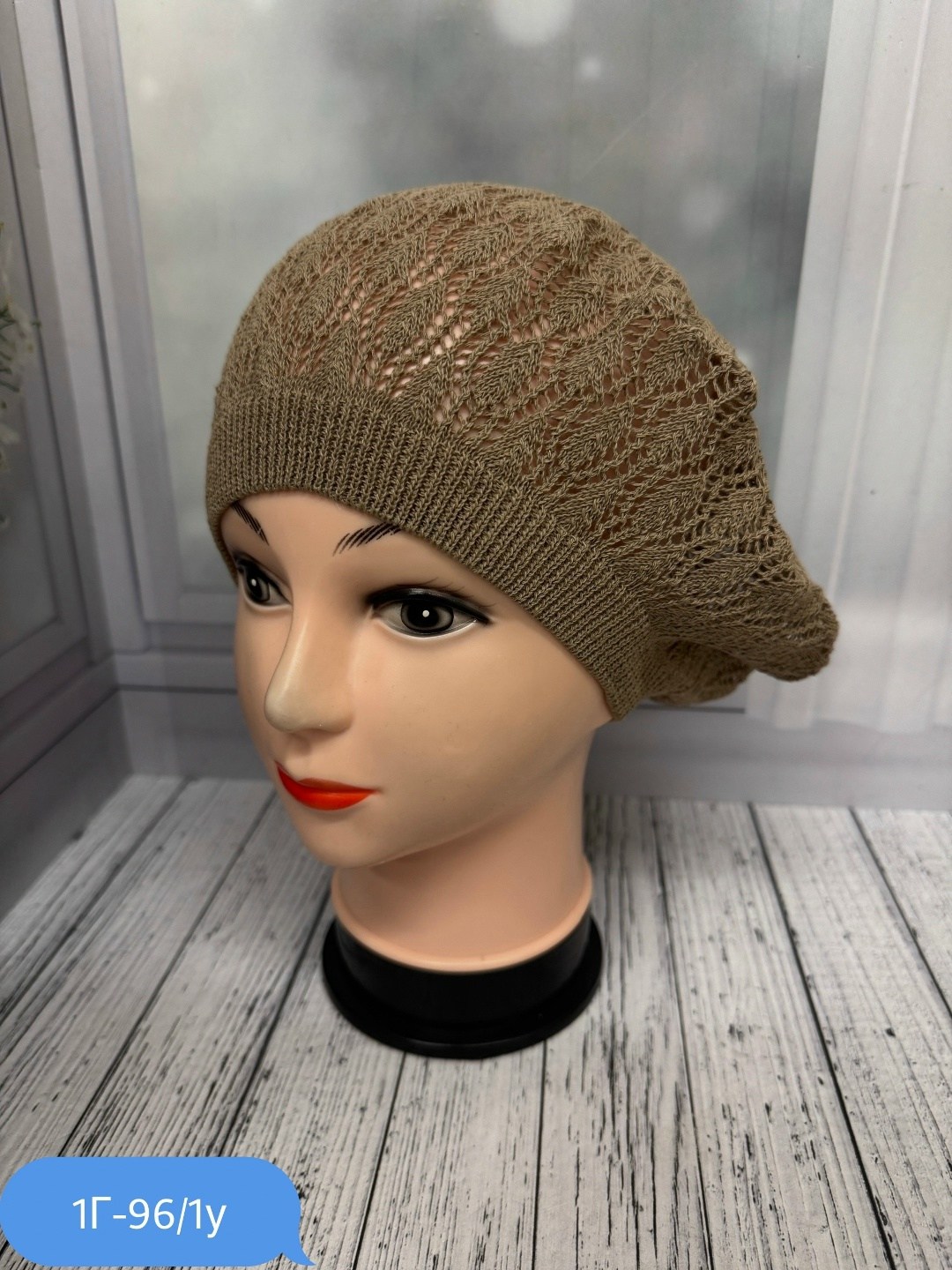 шапка для женщин,берет женский,женская шапка,берет демисезонный,шапка платок