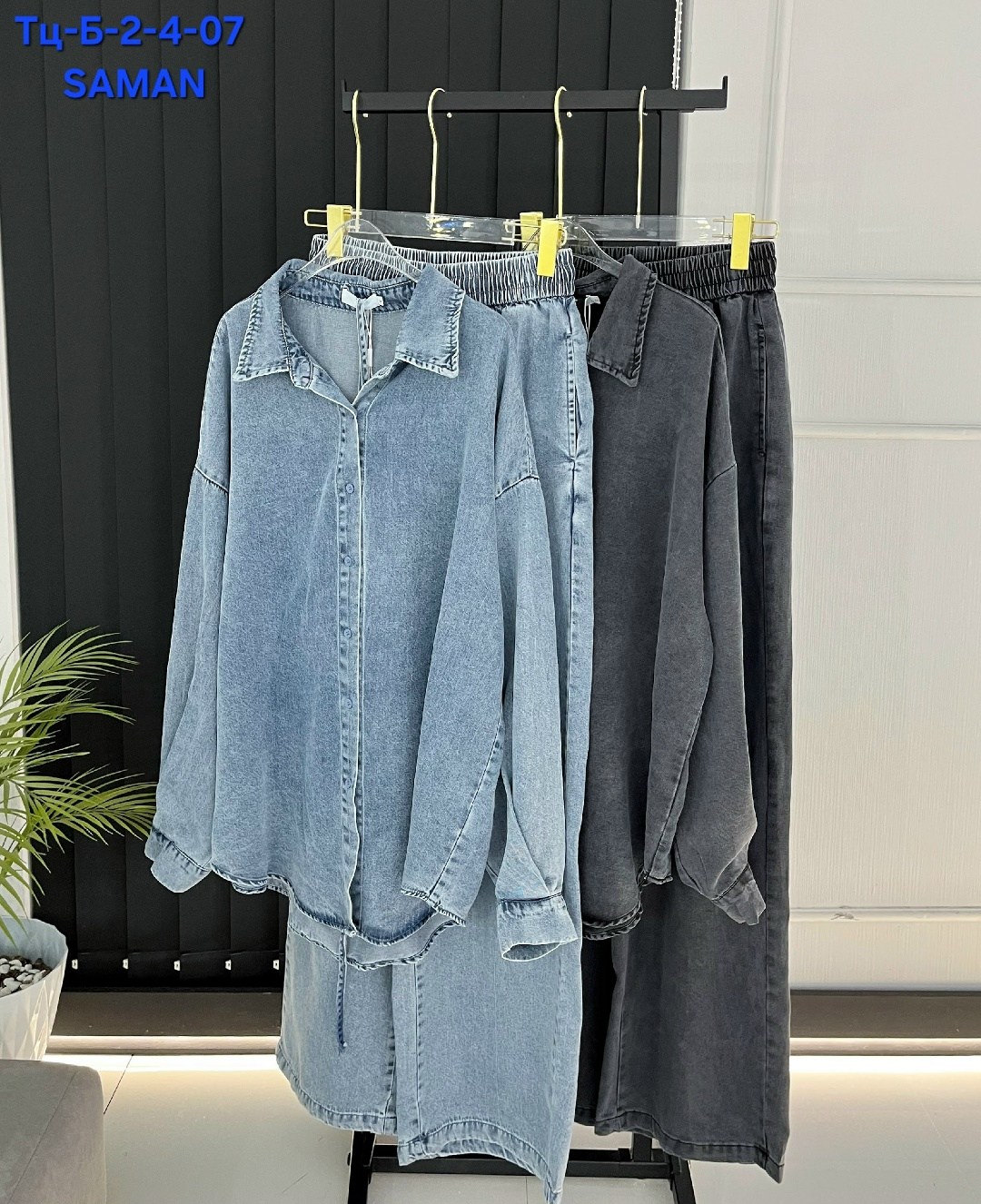 костюм женский,костюм двойка вельвет,костюм двойка,костюм на флисе,вельветовые костюмы женские рубашка и штаны