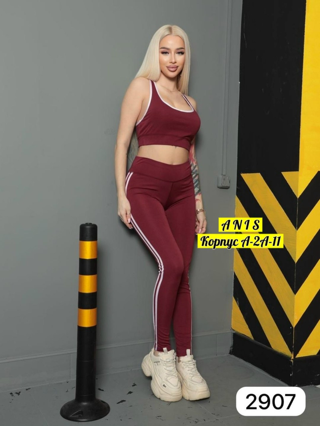 спортивные костюмы женские,,спортивные леггинсы,леггинсы спортивные с лампасами лосины,костюм для фитнеса