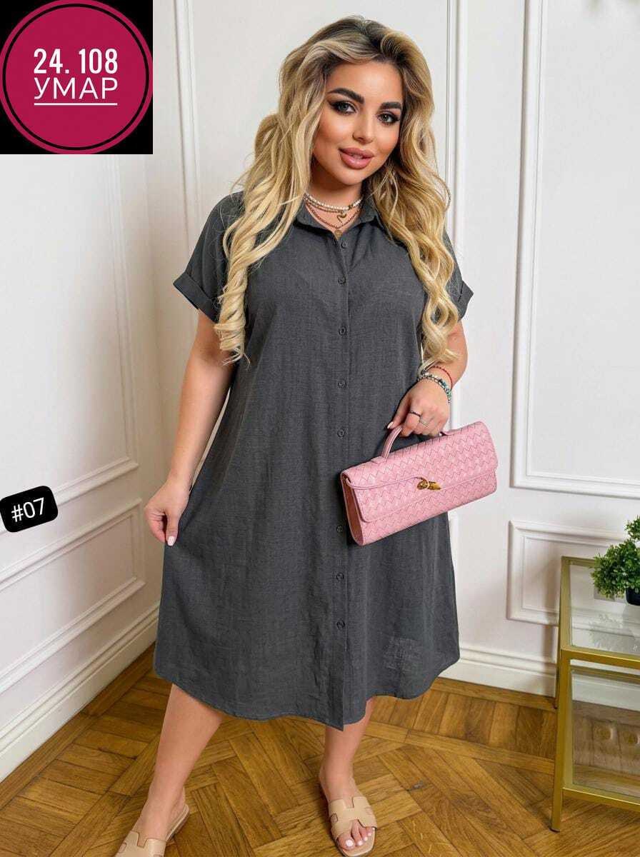 платье женской,платье-рубашка,женское платье рубашка,платья женские больших размеров,платье женское летнее