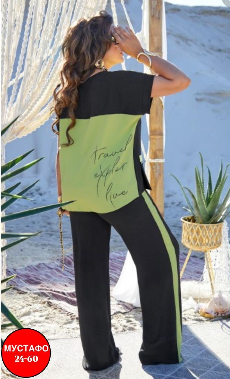 костюм брючный летний большие размеры,комплект брючный,костюм женский брючный,женские костюмы,костюм с брюками