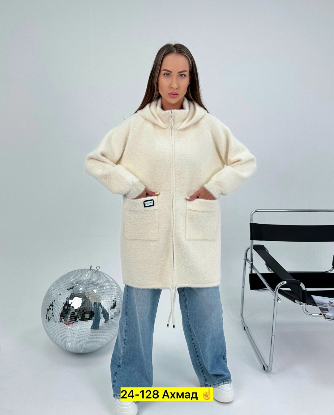 кардиган альпака,полупальто альпака,кардиган,кардиган женский,кофта кардиган