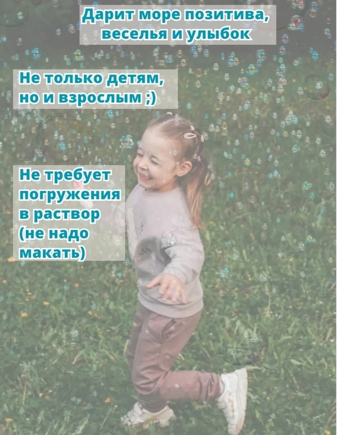 детский фен игрушка,генератор мыльных пузырей для детей,пистолет для мыльных пузырей,генератор мыльные пузыри,генератор мыльных пузырей детский