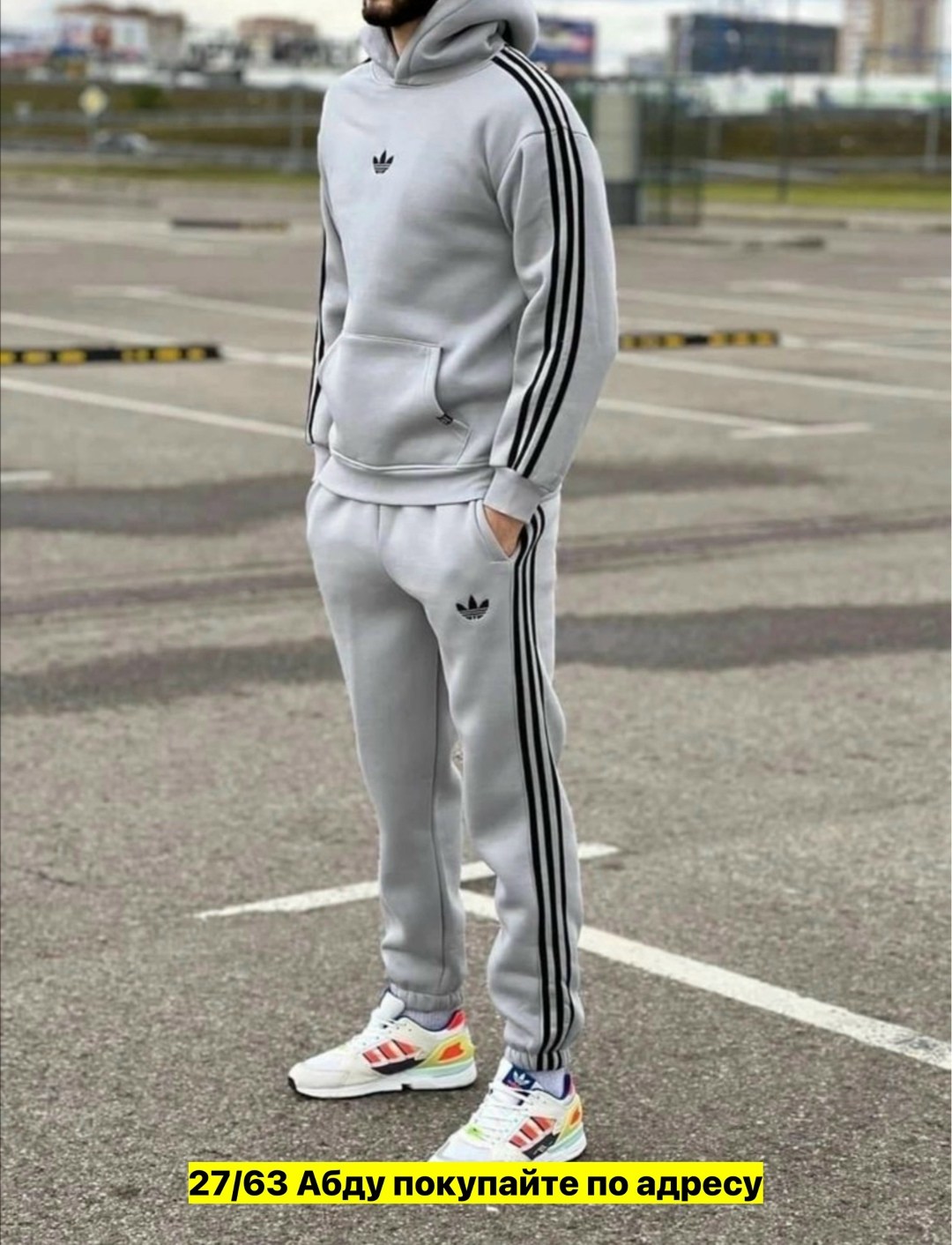 мужские спортивные костюмы адидас ,спортивный костюм светло серый мужской адидас,костюм спортивный адидас серый 09002,спортивный костюм зимний adidas,мужской теплый спортивный костюм adidas