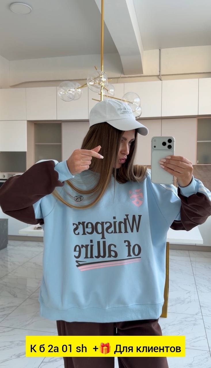 спортивный женский костюм,спортивный костюм,костюм спортивные женские костюмы,костюм женский,cпортивный костюм женский на флисе