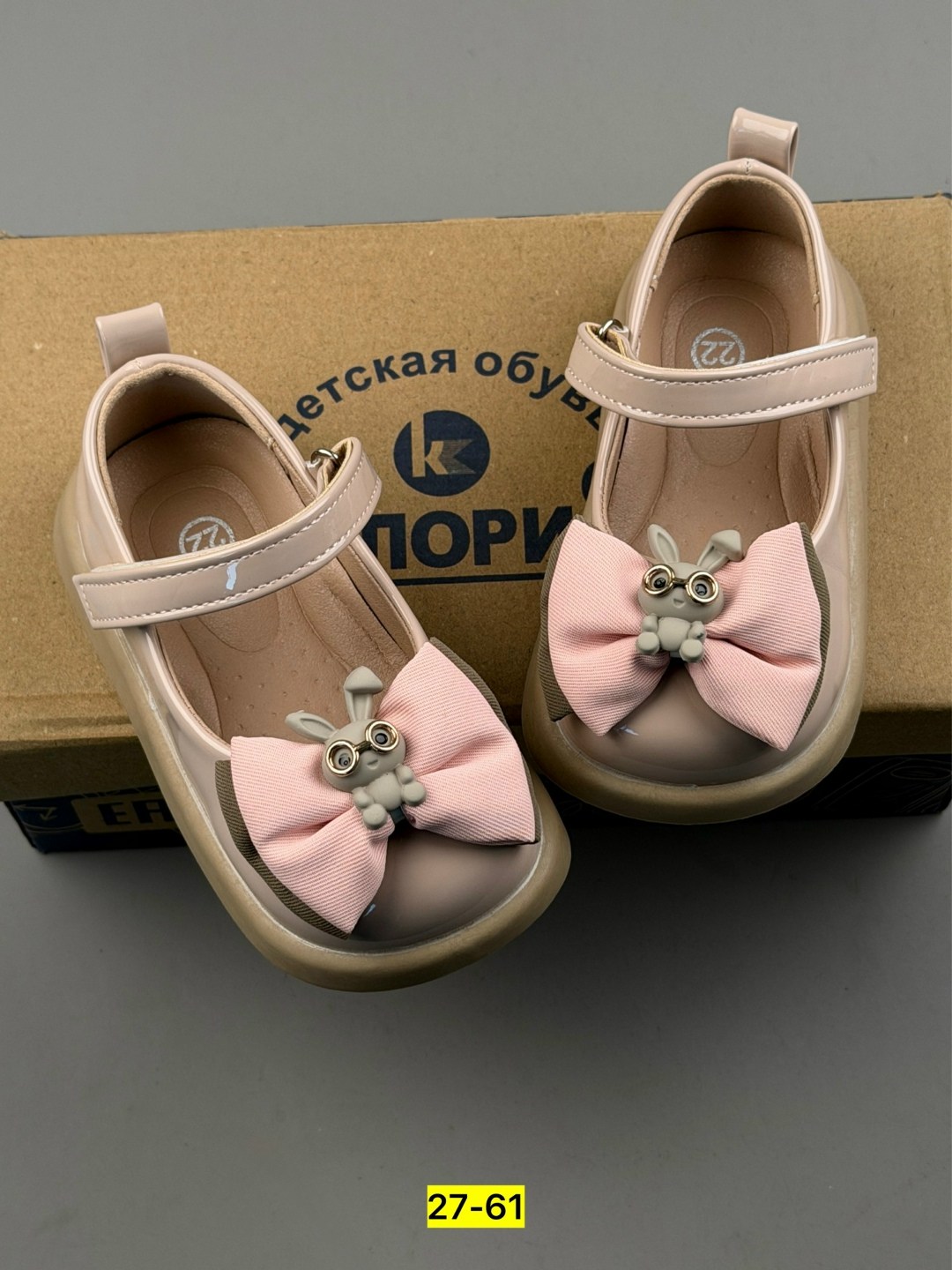 ,детские туфли,детская ,туфли девочки,туфли детская