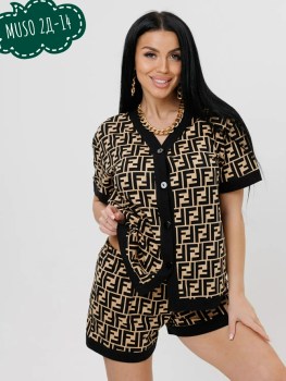 Домашняя одежда