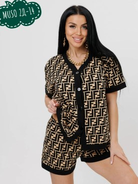 Домашняя одежда