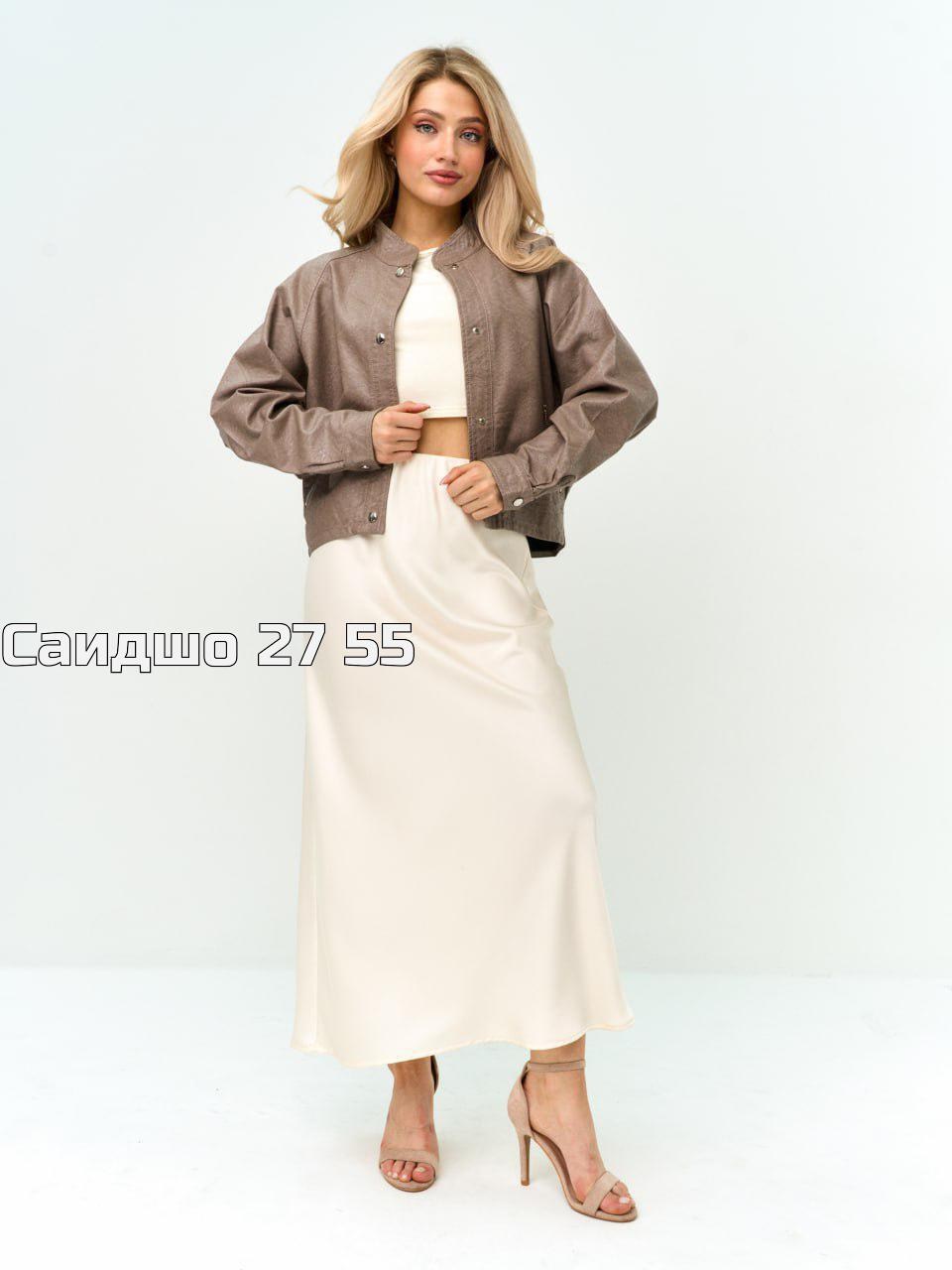 костюм с юбкой,женский костюм с юбкой,одежда для женщин,юбочный костюм,бежевый костюм