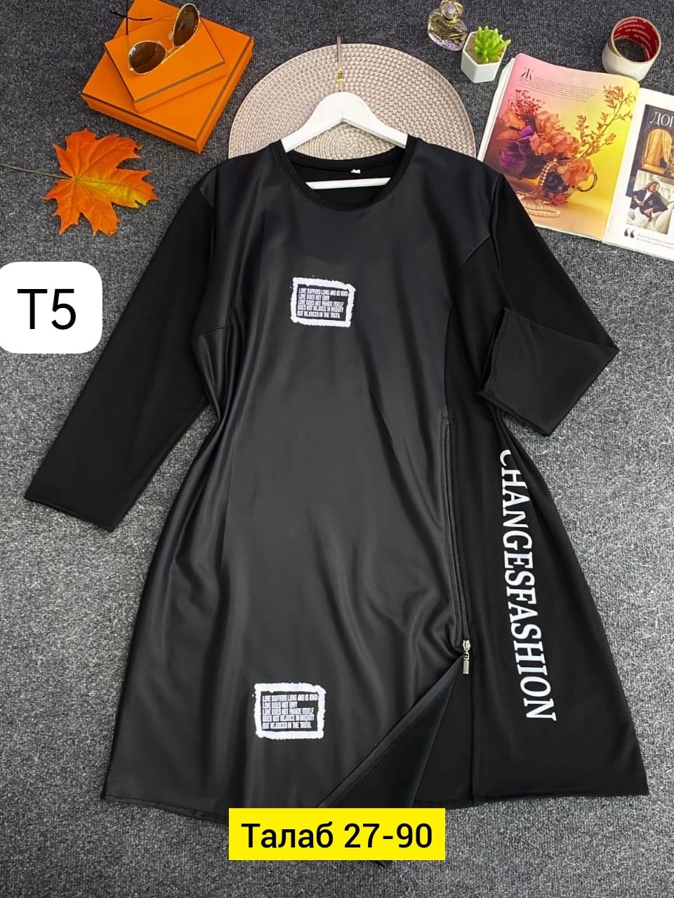 платье женской,платье туника,женские платья больших размеров,платья,туника женская платье