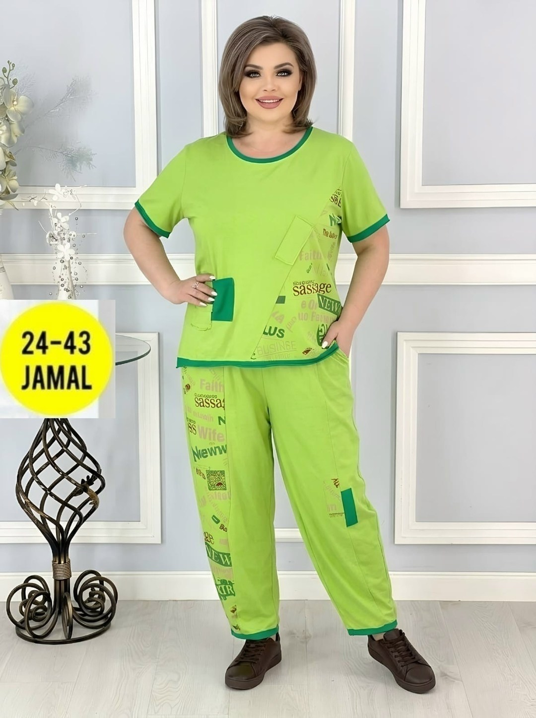 костюм двойка женская,женские костюмы больших размеров,женские костюмы,трикотажные костюмы,летние костюмы