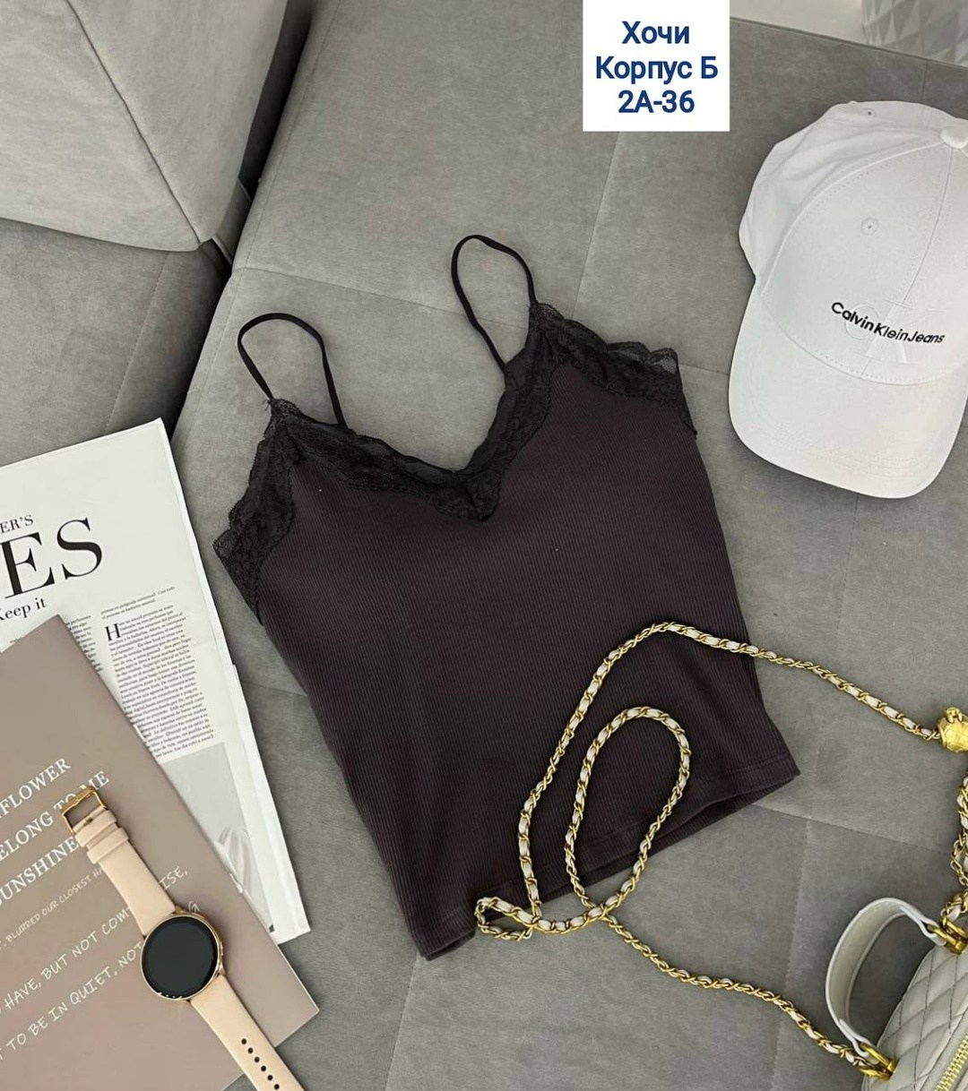 женская майка,топ женский,майка с кружевами,топ женский кружевной,топик нижнее белье