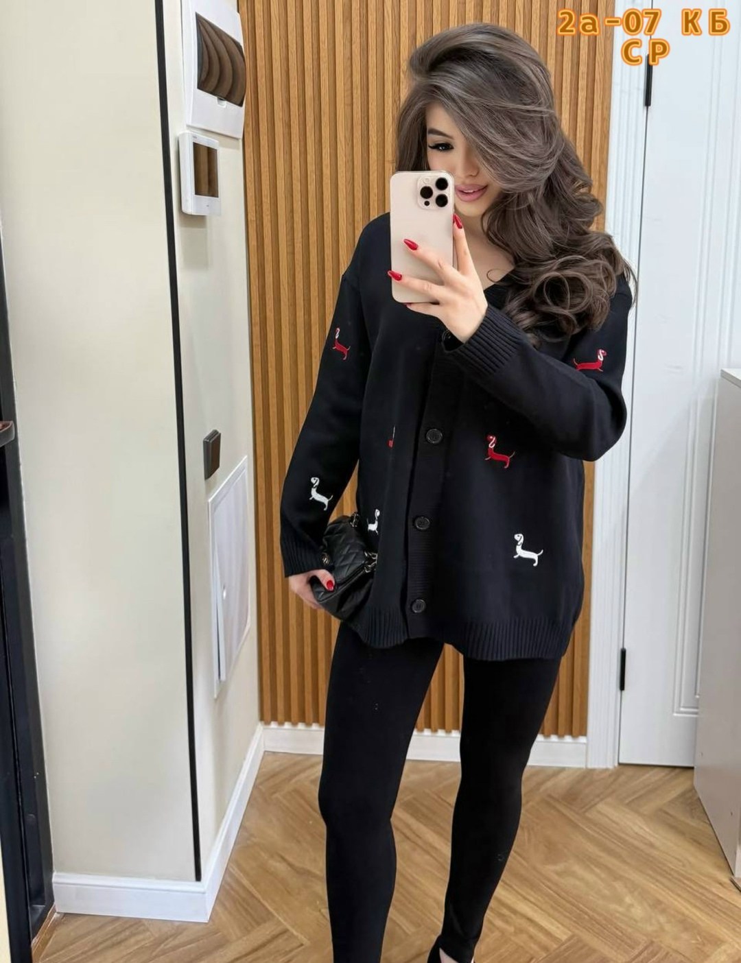 кардиган женский оверсайз с трендовой вышивкой,женский вязаный кардиган chin.sweety,кардиган,кардиган женский,кардиган женский белый