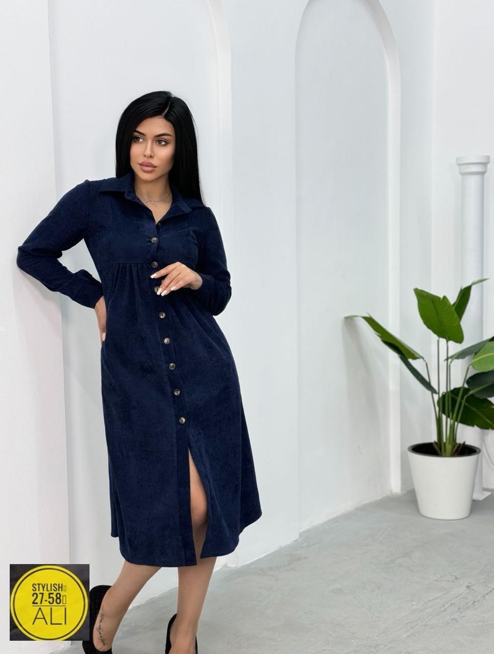 женское вельветовое платье,платье вельветовое,платье вельветовое millionaire plan 265544909,платье-рубашка,платье халат