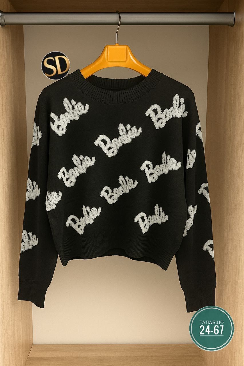 кофта женская,свитер женский,свитер кофта,кофта барби женская,свитер оверсайз вязаный barbie lucky fashion